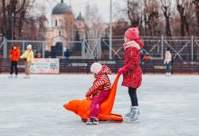 Photo of В парке открылся каток для детей