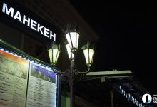 Photo of Городской театр представит новую постановку
