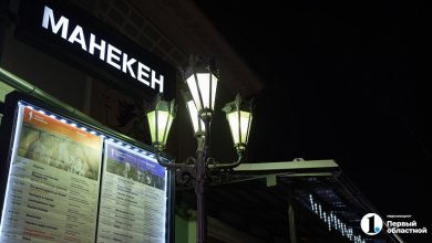Photo of Городской театр представит новую постановку
