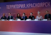 Photo of Стартовал фестиваль современного искусства