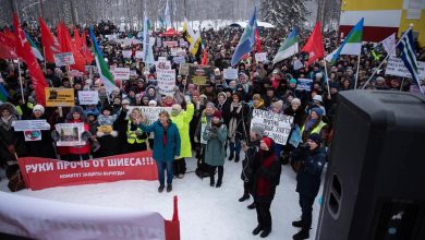 Photo of Жители протестуют против строительства завода