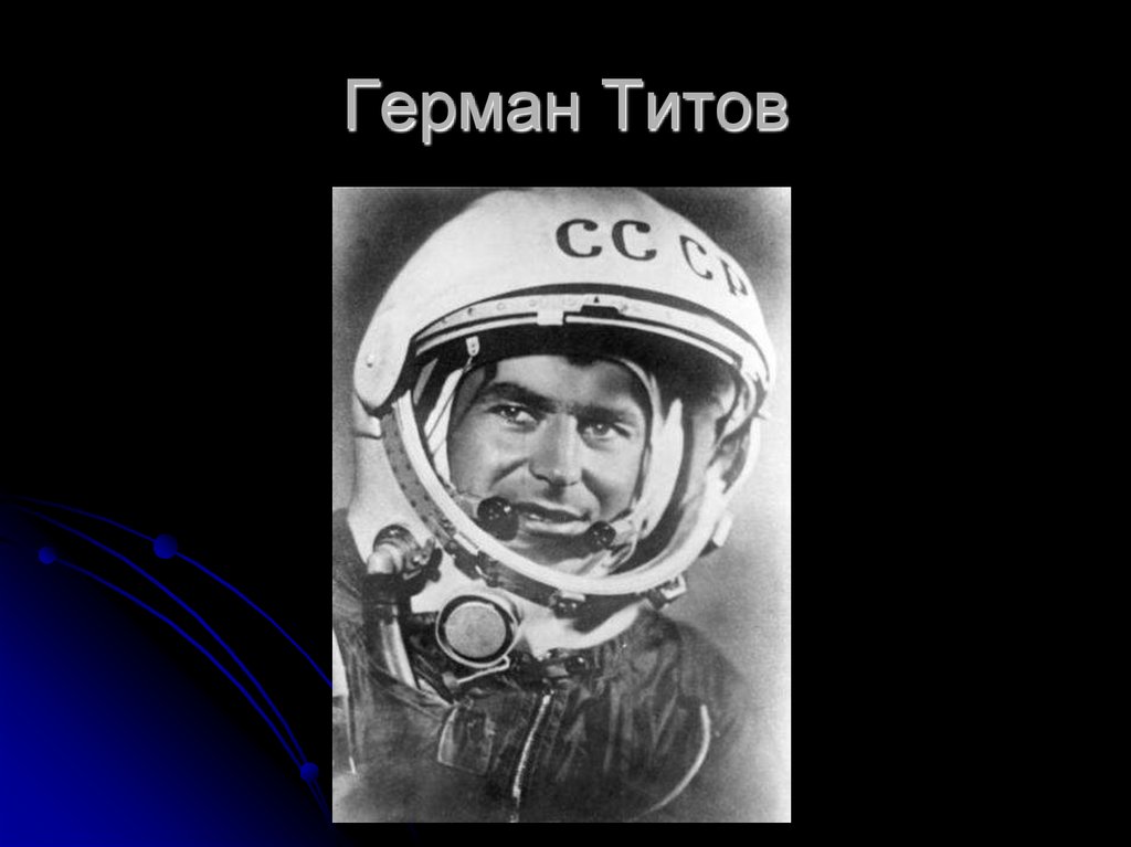 Фото 66 — Миссия Союз ТМА: путь в космос